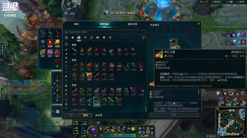 【2022-12-17 22点场】小傅FFFFF：咩咩咩咩咩咩咩咩