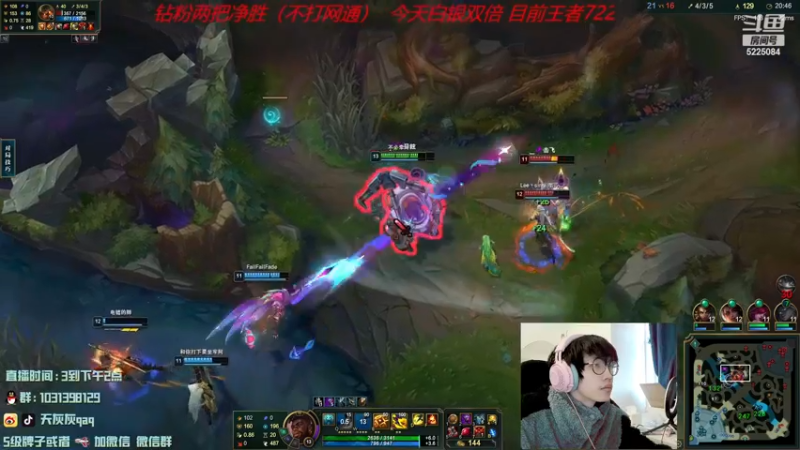 【2022-12-19 07点场】天灰灰qaq：峡谷700分冲第一 努力冲