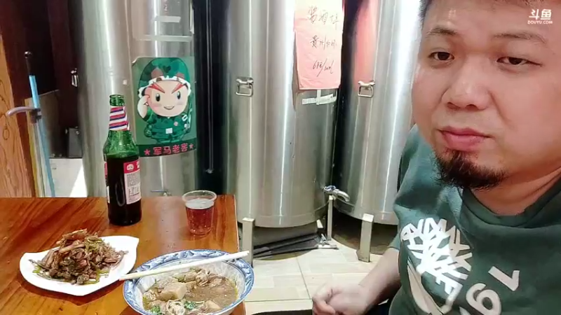 【2022-12-19 20点场】天津美食胡子：晚上剩的折箩不少