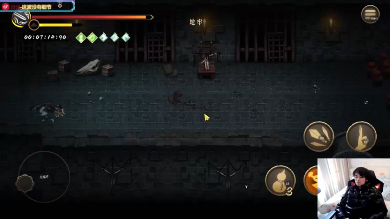 【2022-12-20 12点场】米西斯先生：（小奶团）多喝热水 注意保暖