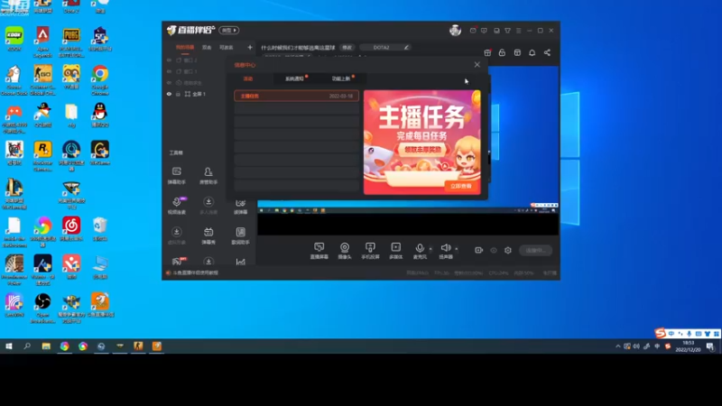 【2022-12-20 18点场】desire：什么时候我们才能够逃离这星球