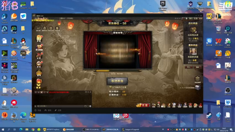 【2022-12-18 19点场】小傅FFFFF：咩咩咩咩咩咩咩咩