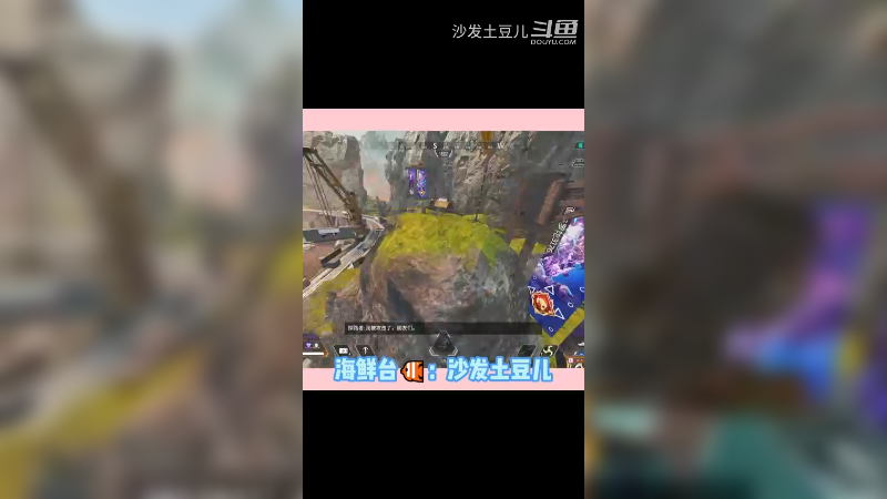 还有谁的钩子比我臭？！