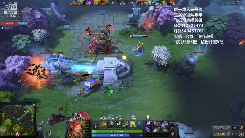 【2022-12-20 14点场】小高Phenomenal:猛男三号位回来了！