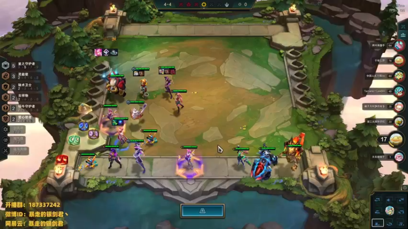 【2022-12-19 23点场】暴走的银剑君丶：银剑君：30岁天才中单！