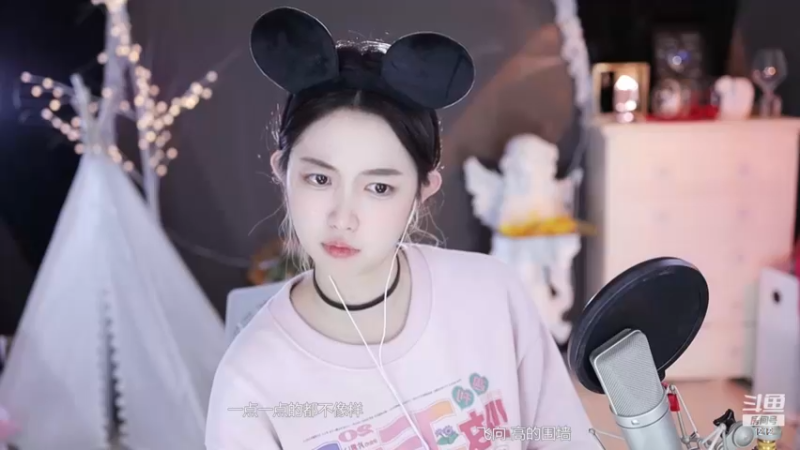 【2022-12-20 12点场】小肉球阿：12.30生日~·· ~