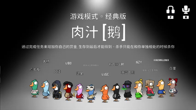 【2022-12-20 20点场】驴鸽LvGe：保重身体，快乐每一天