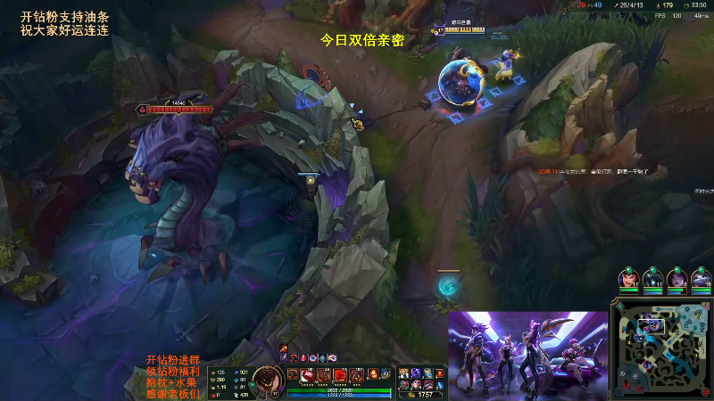 【英雄联盟】主播油条的精彩时刻 20221220 10点场