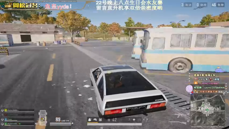 【2022-12-19 21点场】晚辞77：【晚辞】那年我双手抱头 被打的不知回眸