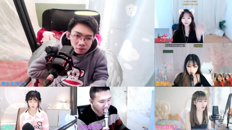 【2022-12-19 11点场】美少女战士5：一百万人正在观看的身残志坚主播