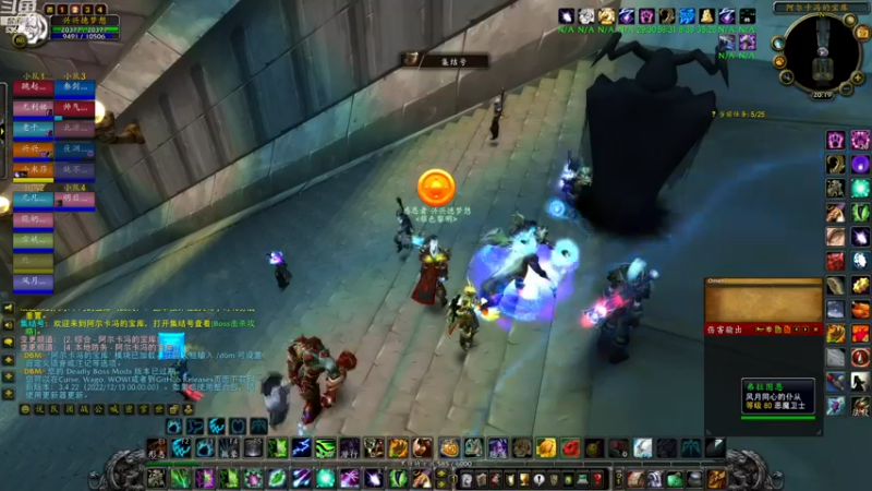 【2022-12-19 20点场】兴兴的梦想：国服火锤联盟，亞服伊佛斯部落635952