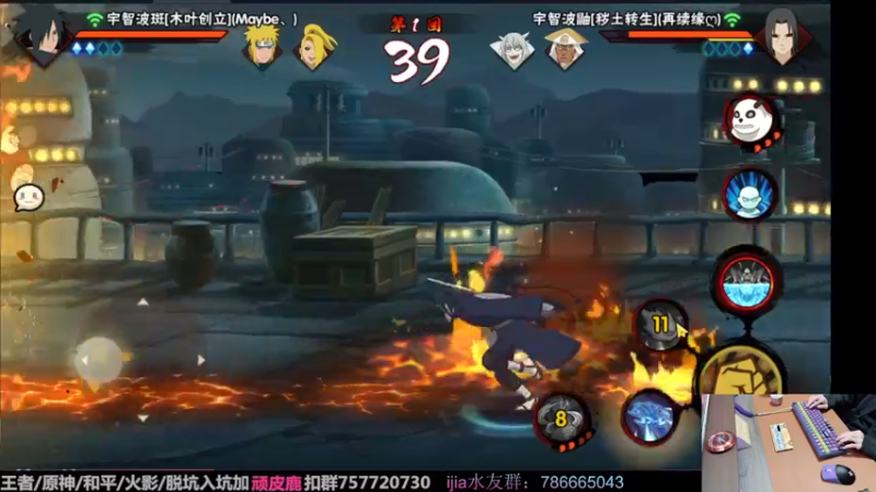 【2022-12-19 23点场】VanGogh浪子：浪子：天冷多添衣