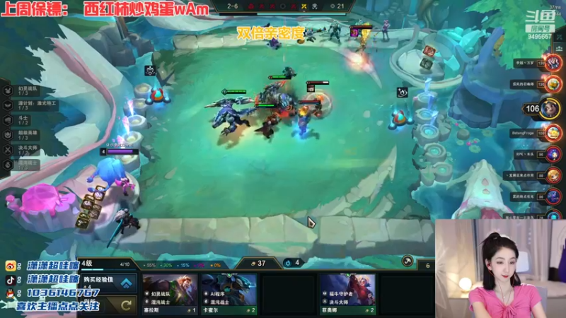 【2022-12-19 21点场】潇潇超哇噻：今天还是你的心动小李