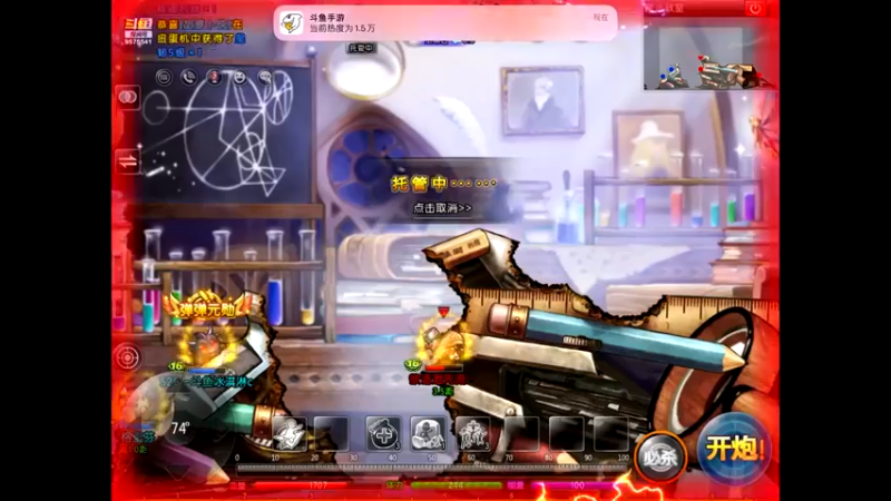 【2022-12-20 15点场】晴天冰淇淋c：我就是神仙颜值担当