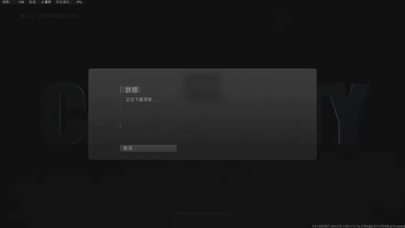 【2022-12-20 11点场】解说TH：TH : 进来就出不去了,怕不怕？