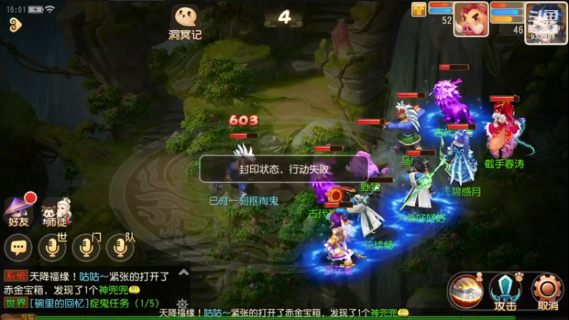 【2022-12-19 16点场】手机最近在家:欢迎欢迎嘿嘿