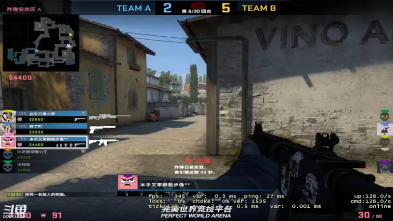 【2022-12-13 22点场】正是在下摸摸西：【CSGO】本直播间主打的就是没人！