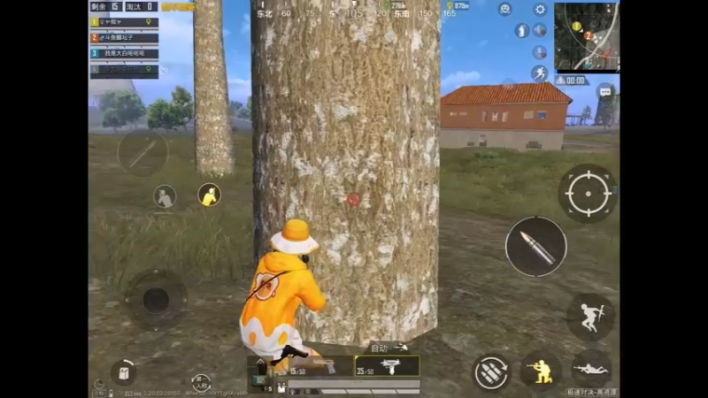 冲锋枪三杀精彩瞬间