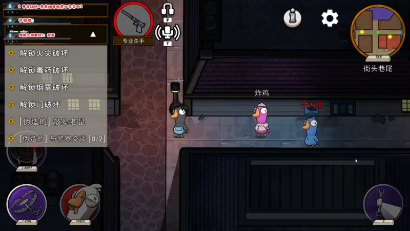 【2022-12-20 06点场】imxiaoxin：【✘-✘】游戏殿堂