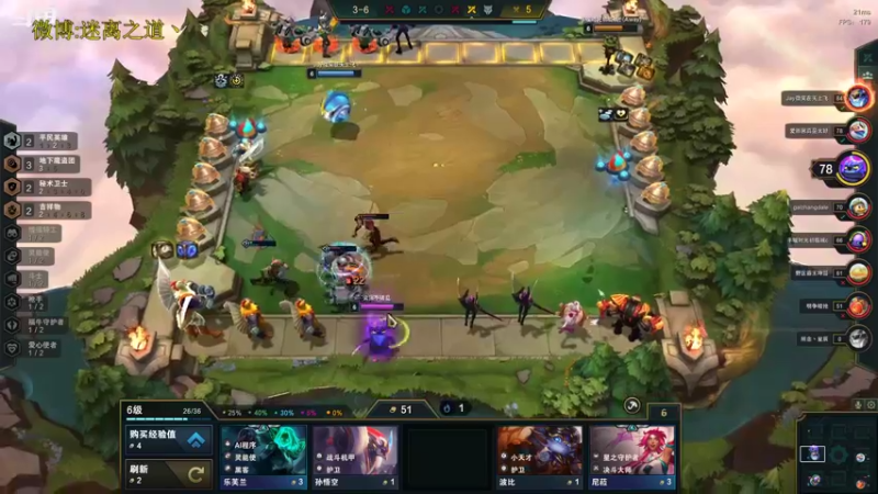 【2022-12-20 20点场】迷离之道丶：迷离劫：平民英雄