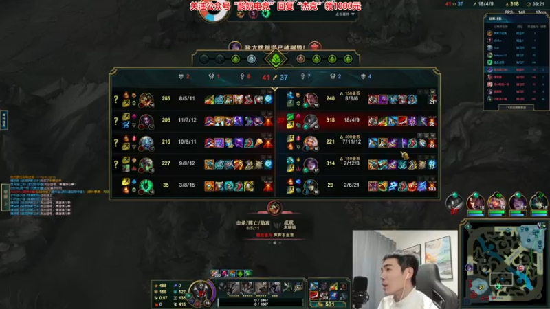 【2022-12-20 00点场】杰克螳螂：康复80％ 我回来了！