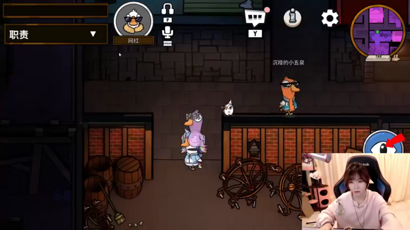 【2022-12-20 00点场】大枪炮狗：没用的鸭子，嘎嘎zZ