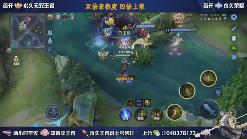 【2022-12-20 21点场】天涯yy丶：五排二带三带粉 胜率超高