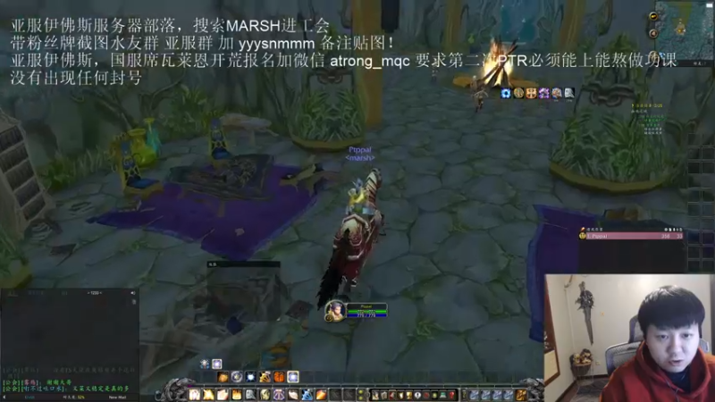 【2022-12-19 21点场】DMC葡萄鹏：亚服随便玩会！