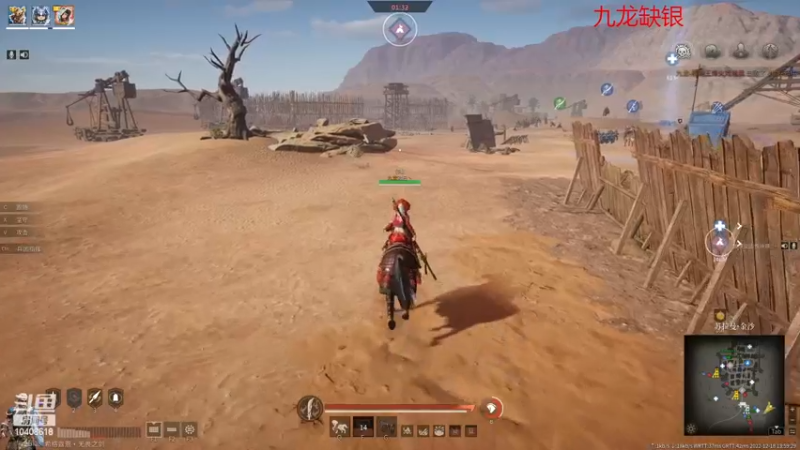 【2022-12-18 13点场】x战八方J：莫米罗大盾出击