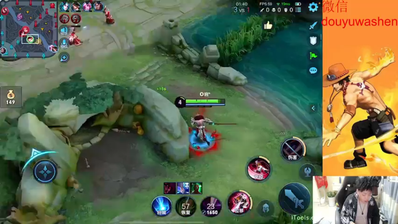 【2022-12-19 21点场】小小青蛙笑i：早上好各位!