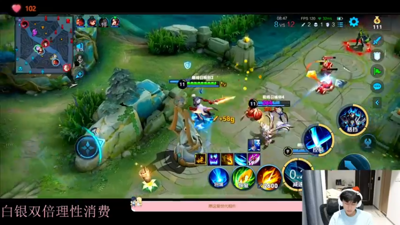 【2022-12-20 20点场】DYG萧玦：巅峰赛冲俩千五