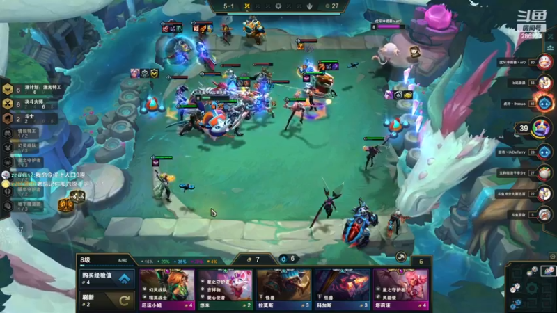 【2022-12-20 14点场】卑微小泽丶：小泽：我来了兄弟们