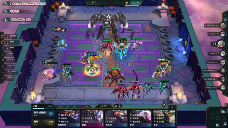 【2022-12-20 14点场】imxiaoxin：【✘-✘】游戏殿堂