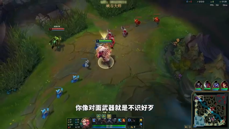 冰拳锁链猛男前锋！刚说要输就自己翻盘成功了，真有你的