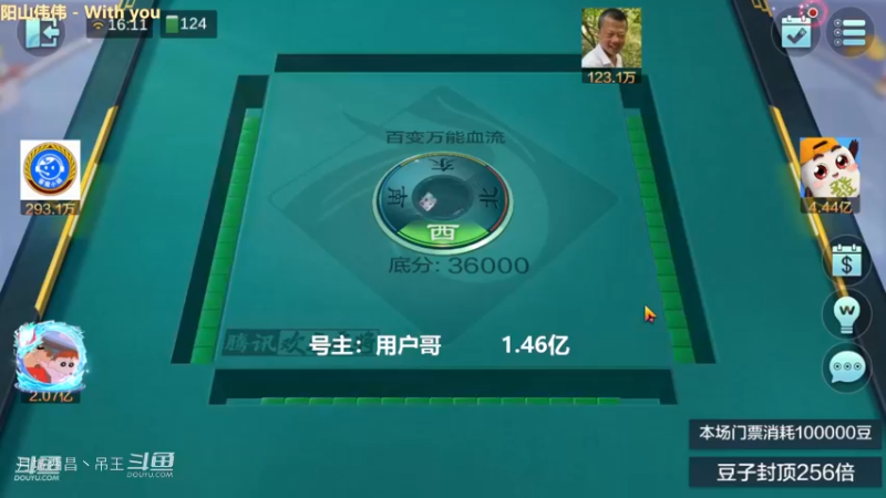 百变玩法，9莲宝灯狗都不做，不是没道理的