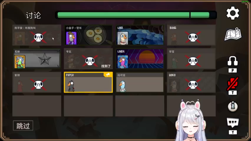 【2022-12-20 00点场】小盒子u：重生之河豚上分记 【2倍亲密度】