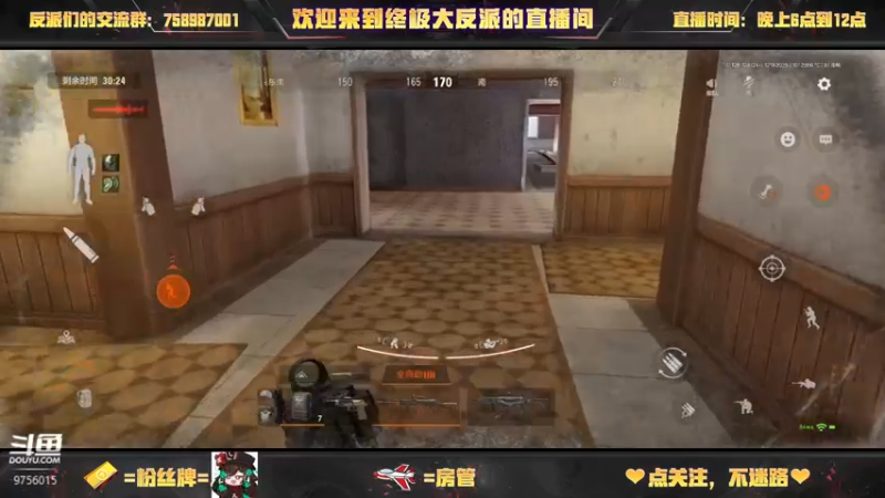 【2022-12-18 20点场】终极大反派喵：小反派 一个仓鼠玩家