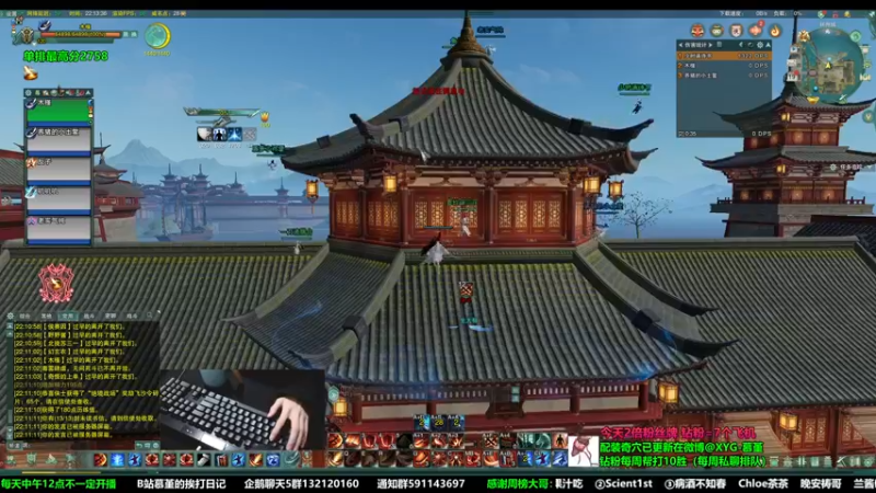 【2022-12-19 22点场】慕堇丶：【2倍】傲血战意散排皇帝！