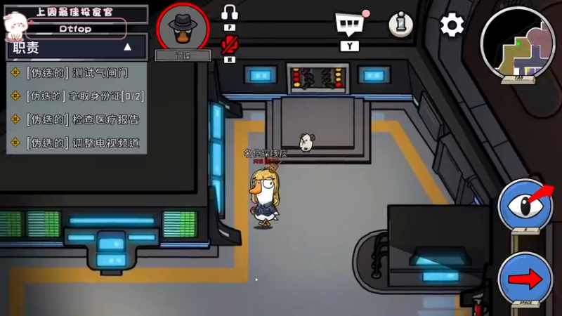 【2022-12-19 22点场】昔恩小姐姐：【小奶团】今天白银双倍开启中~