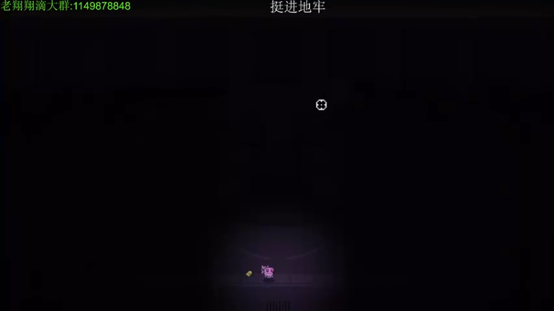 【2022-12-20 01点场】帅帅的老翔翔：你们最喜滴时尚 经典小游戏！