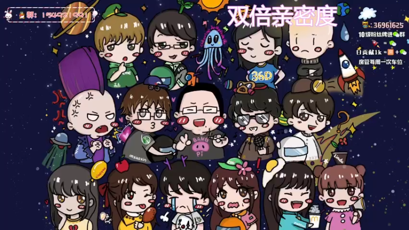 【2022-12-19 19点场】小琳达Linda：【双倍】有点累不开头
