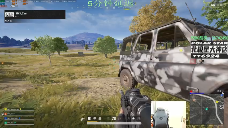 【2022-12-20 20点场】4AM小海xx丶：（双倍亲密度）701990的游戏室