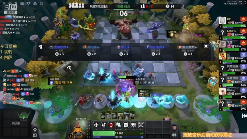 【2022-12-16 23点场】囧啥都不懂雪诺：大病初愈少说话