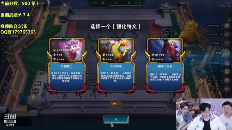 【2022-12-19 22点场】南波儿大魔王丶：精彩刺激第五冲第一！！