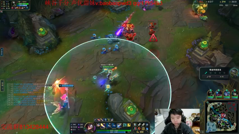 【2022-12-20 15点场】一家之猪ovo：备战峡谷新赛季 峡谷上个王者