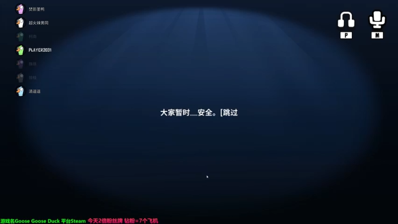 【2022-12-20 04点场】慕堇丶：傲血战意散排皇帝！