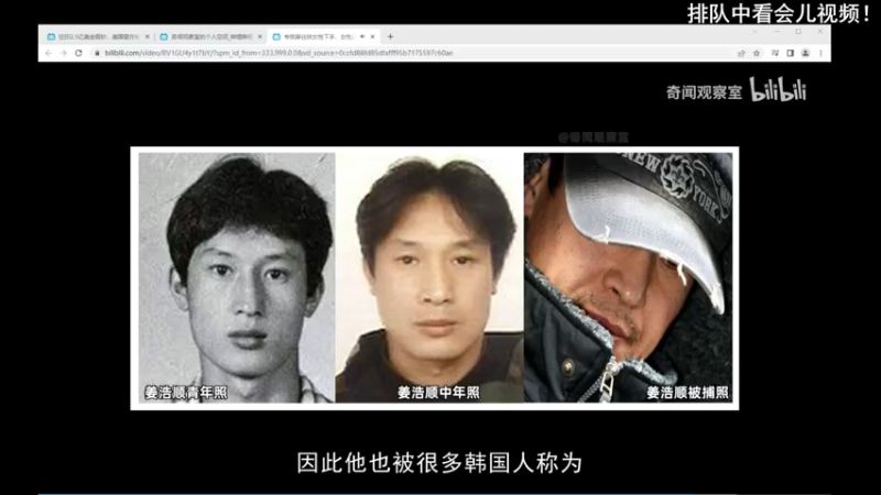【2022-12-20 02点场】叶音符：叶音符:我已参透新赛季
