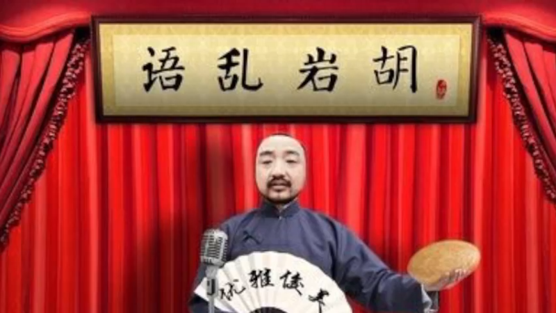 【2022-12-20 16点场】不死鸟3DM：新游戏《异星前哨》直播