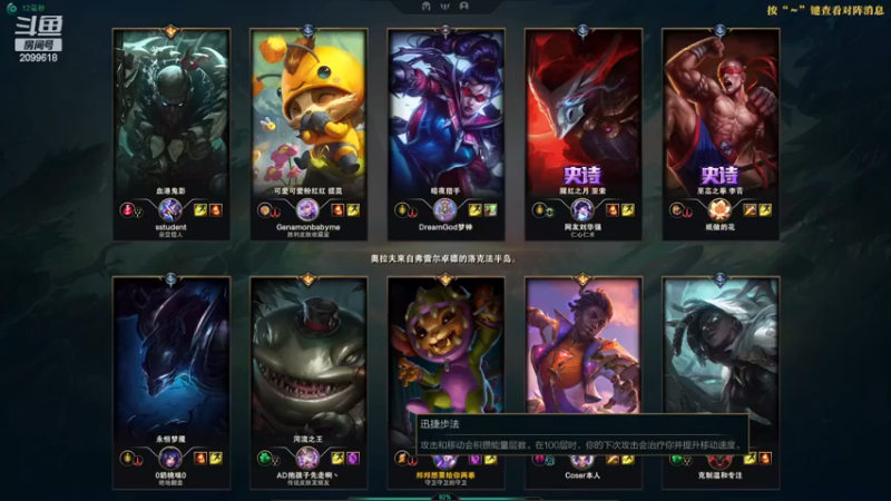 【2022-12-20 01点场】阿邦就是小苞米：大家一定照顾好自己