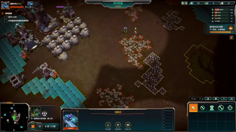 【2022-12-19 15点场】丶子魂魄兮为鬼雄：雄：积极努力的主播！